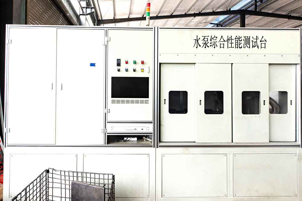 热烈祝贺星空官方版网站登录入口-星空(中国)官网正式上线！